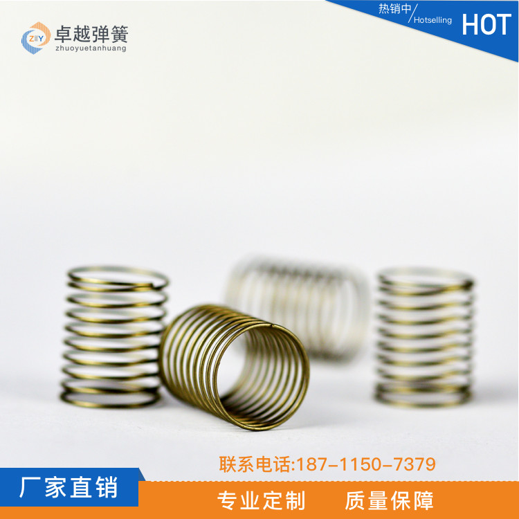 不銹鋼彈簧材質(zhì)
