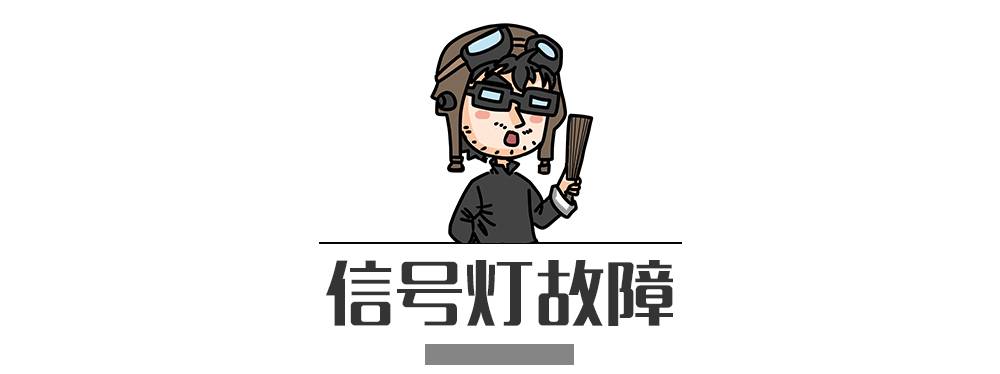 別再犯傻了！這5種情況的“違章”是可以撤銷的！