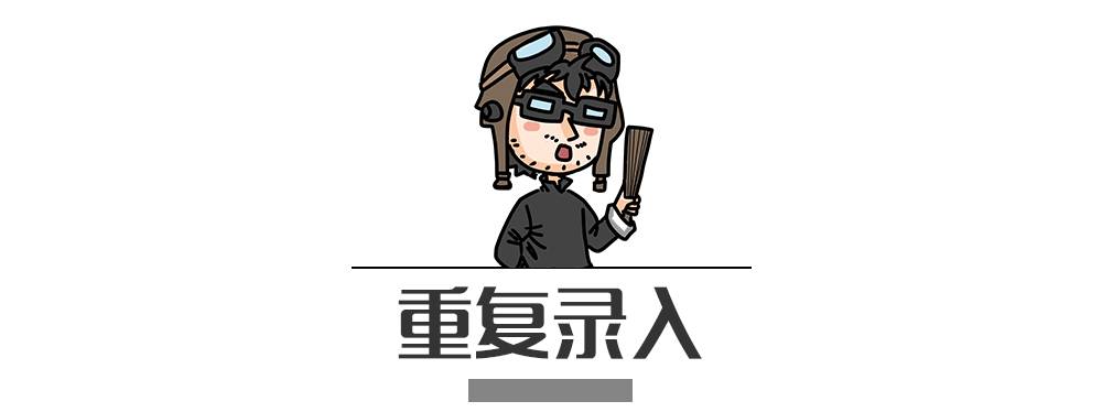 別再犯傻了！這5種情況的“違章”是可以撤銷的！