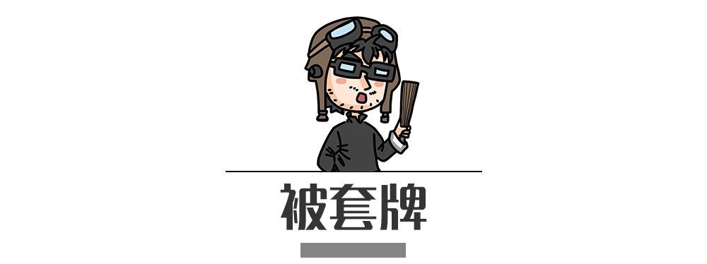 別再犯傻了！這5種情況的“違章”是可以撤銷的！
