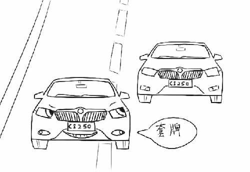 別再犯傻了！這5種情況的“違章”是可以撤銷的！