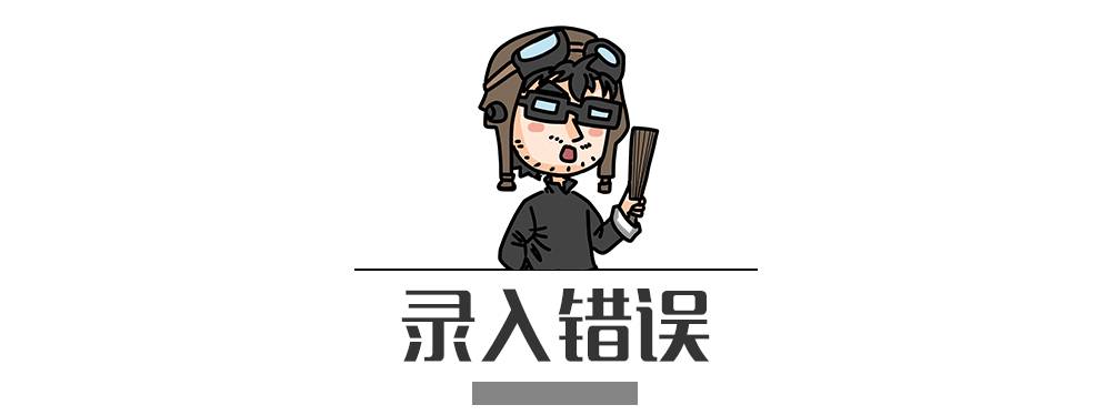 別再犯傻了！這5種情況的“違章”是可以撤銷的！
