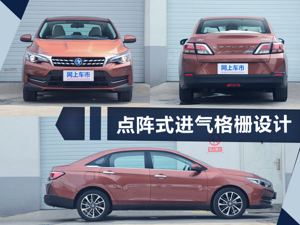 熱門！下周上市這7款新車最低6萬就能買(圖)