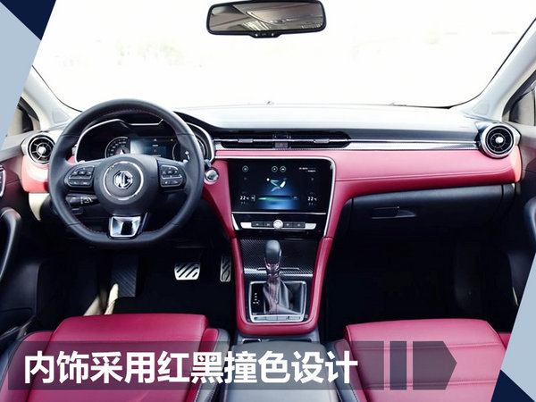 熱門！下周上市這7款新車最低6萬就能買(圖)