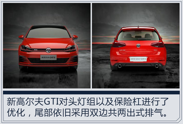 熱門！下周上市這7款新車最低6萬就能買(圖)