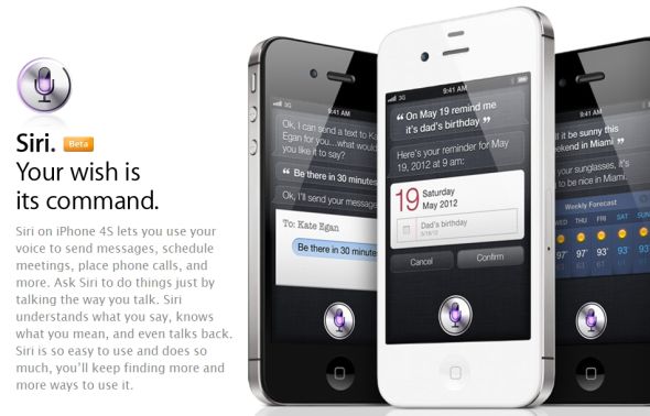 如果iPhone 4支持Siri，4S的銷量是否會受到拖累？